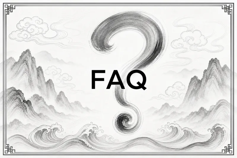 FAQ