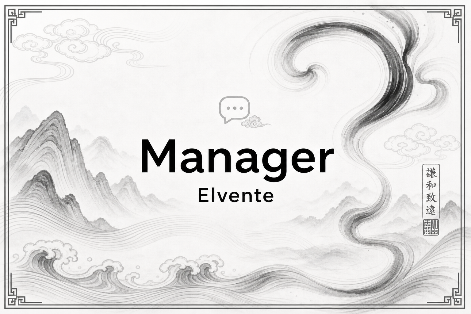 Manager Elvente
